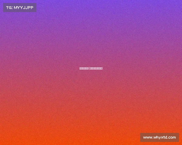 安顺围棋赛事(安顺围棋培训中心)