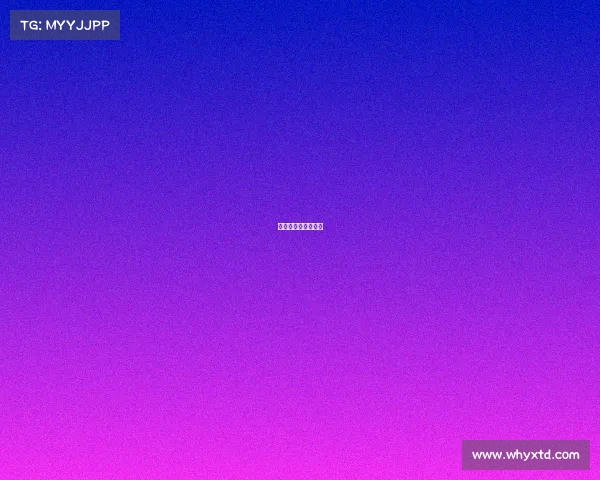 杭州越野赛六人失联