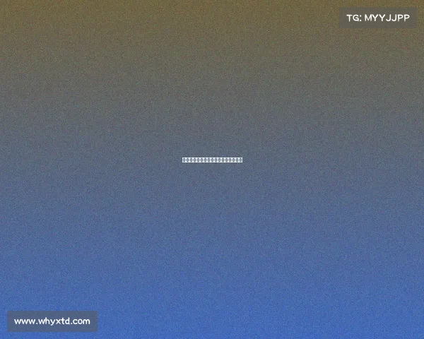 比利时赛事安排—比利时最近大赛成绩