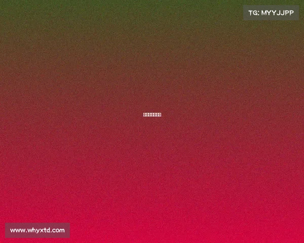 欧国联比赛时间