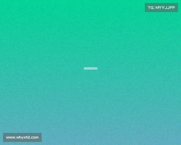 冬奥今天赛事有哪些