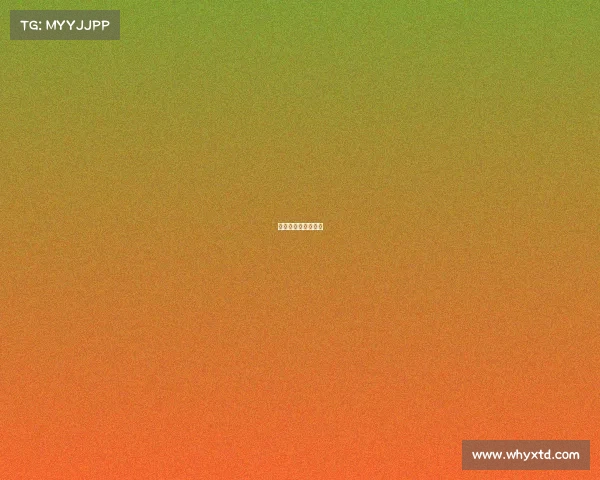 赛事通稿、大赛通稿 赛事通稿、大赛通稿